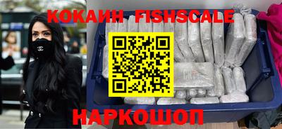 mix Нягань