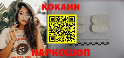 mix Нягань