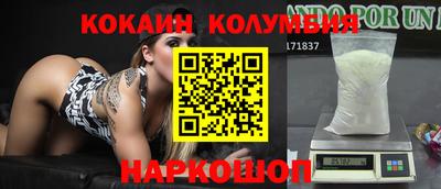 mix Нягань