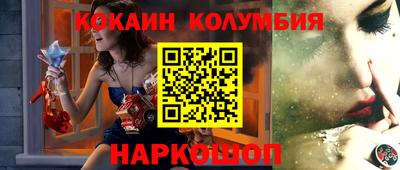 mix Нягань