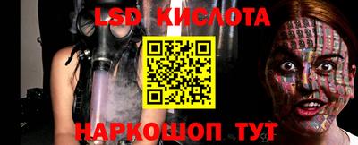 mix Нягань