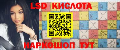 mix Нягань