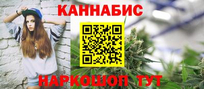 mix Нягань