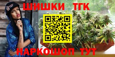 mix Нягань