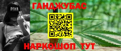 первитин Обнинск