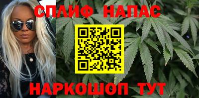 mdma Новодвинск