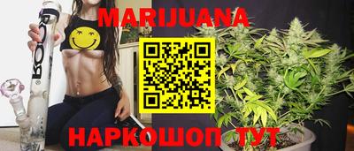 mix Нягань