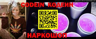 mix Нягань