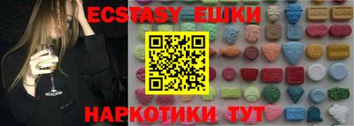 первитин Обнинск