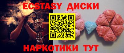mix Нягань