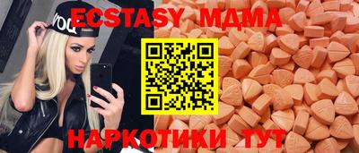 mix Нягань