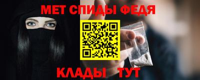 mix Нягань