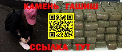 первитин Обнинск