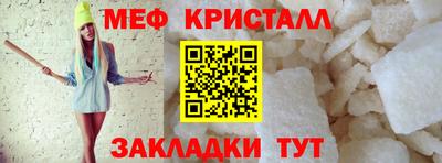 mix Нягань